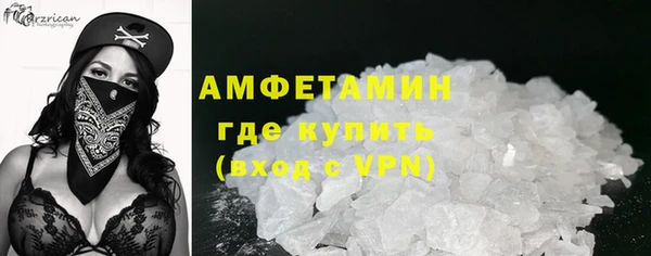 apvp Богданович